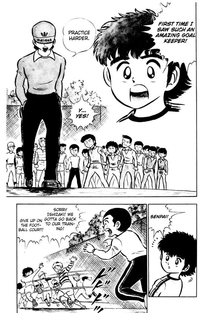 Read Captain Tsubasa Manga Online