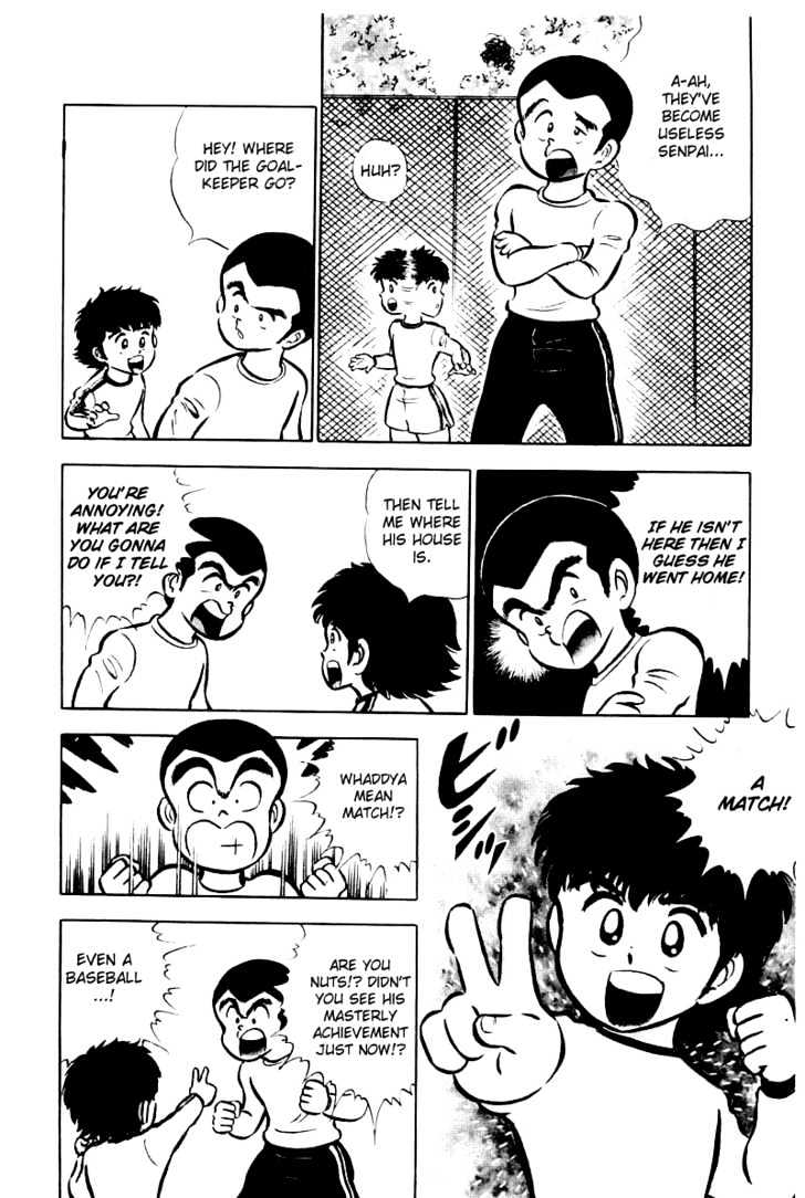 Read Captain Tsubasa Manga Online