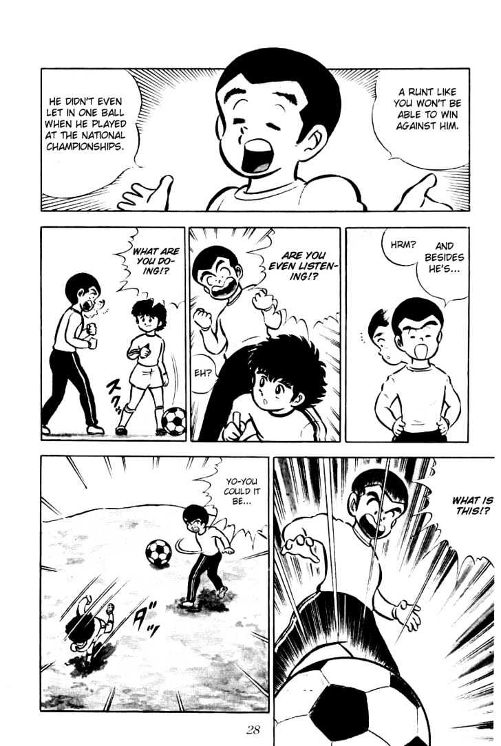 Read Captain Tsubasa Manga Online