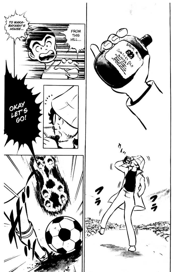 Read Captain Tsubasa Manga Online