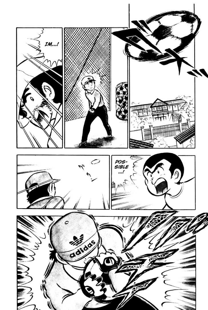 Read Captain Tsubasa Manga Online