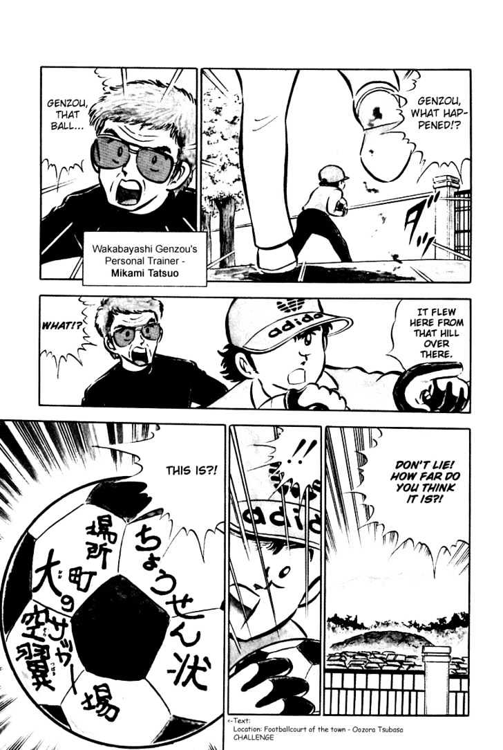 Read Captain Tsubasa Manga Online