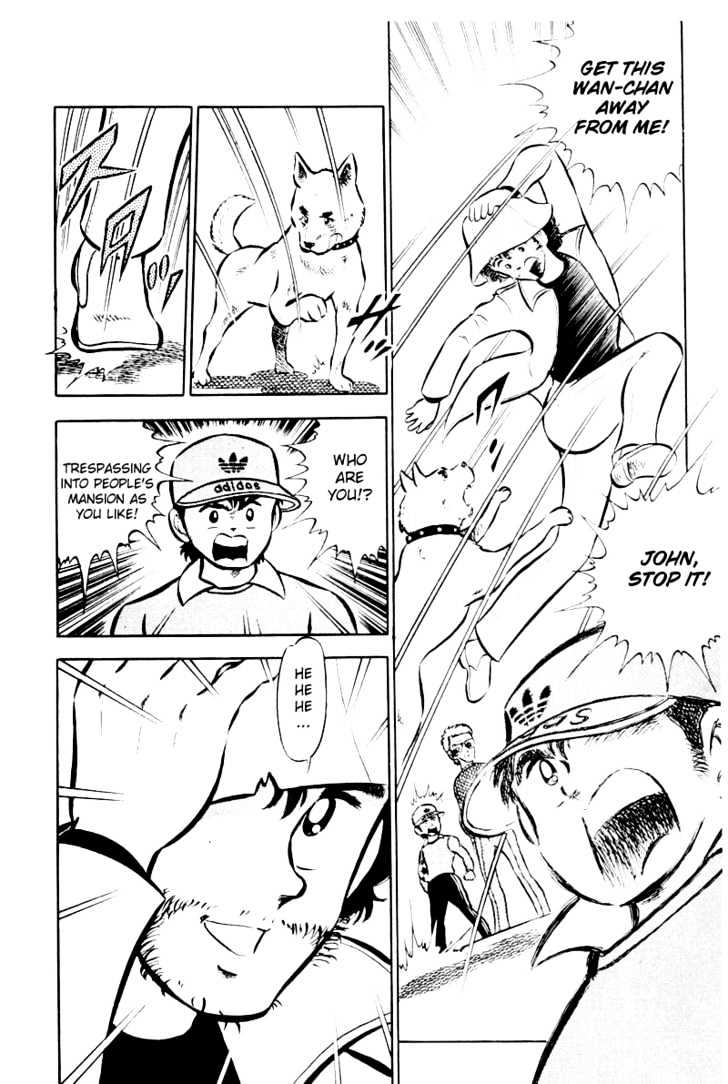 Read Captain Tsubasa Manga Online