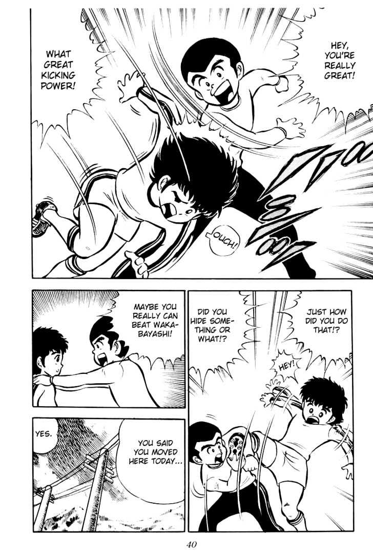 Read Captain Tsubasa Manga Online