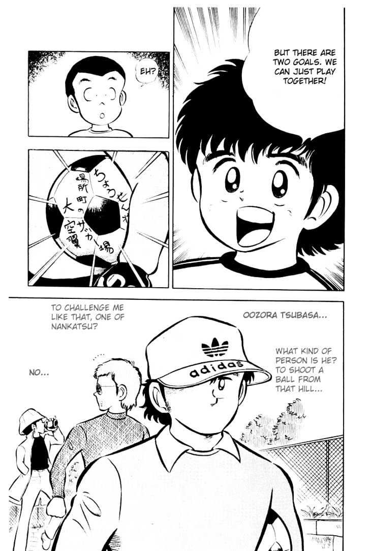 Read Captain Tsubasa Manga Online