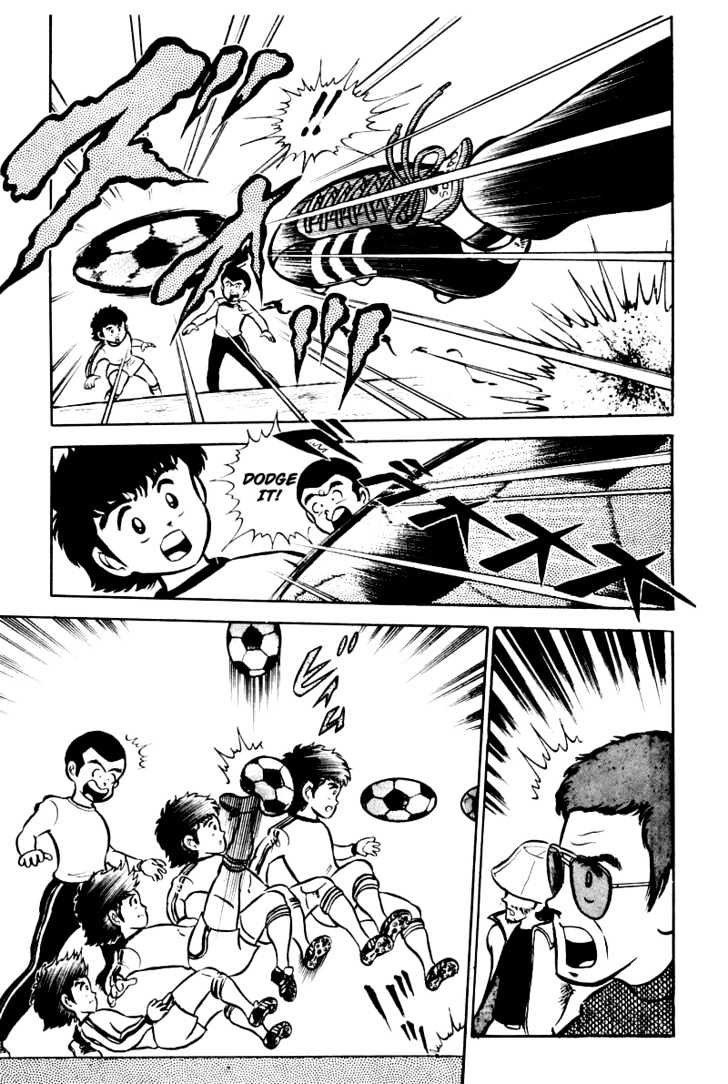 Read Captain Tsubasa Manga Online