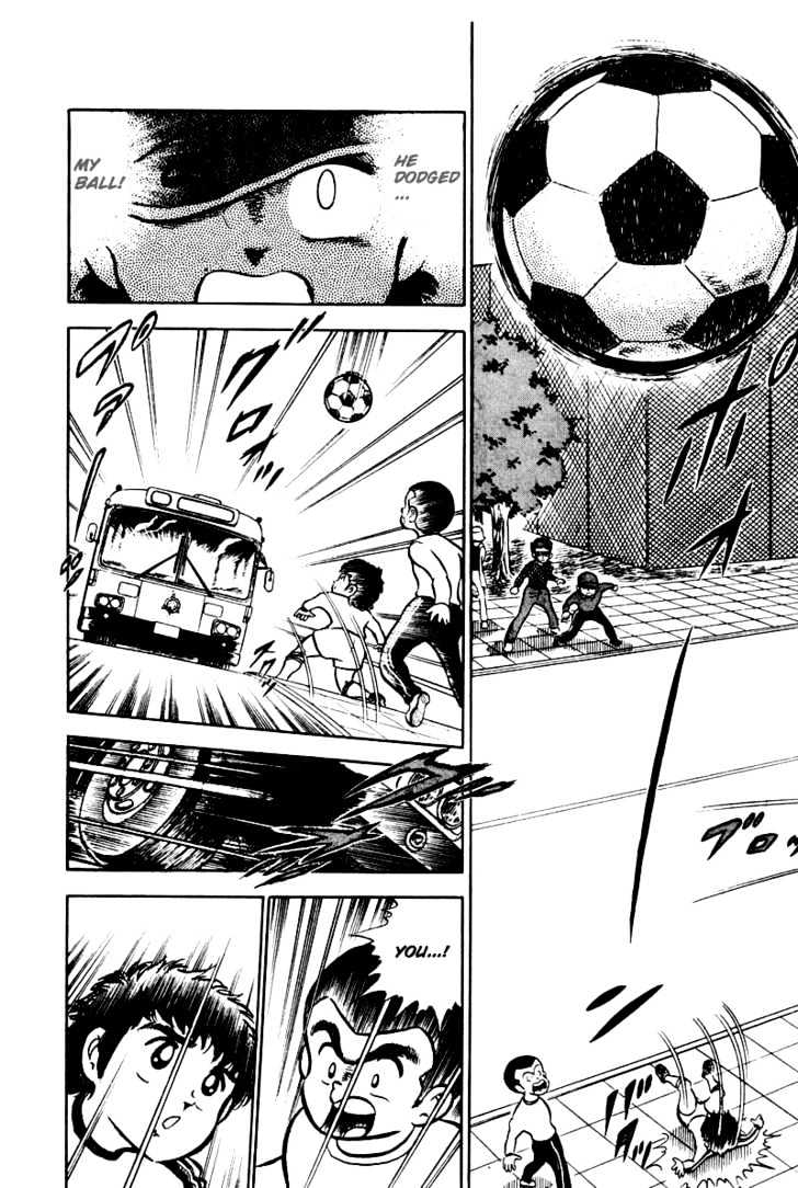 Read Captain Tsubasa Manga Online