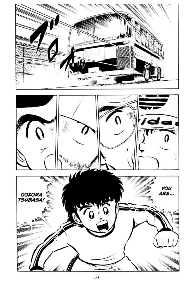 Read Captain Tsubasa Manga Online