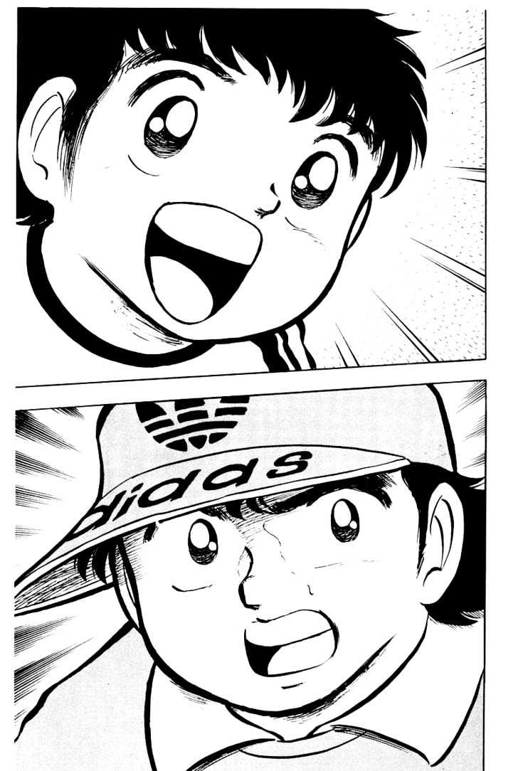 Read Captain Tsubasa Manga Online