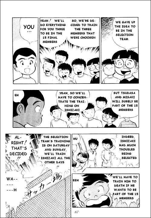 Read Captain Tsubasa Manga Online