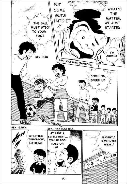 Read Captain Tsubasa Manga Online