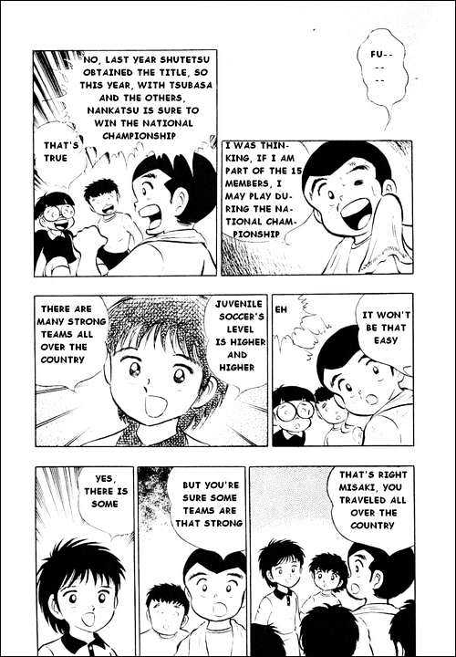 Read Captain Tsubasa Manga Online
