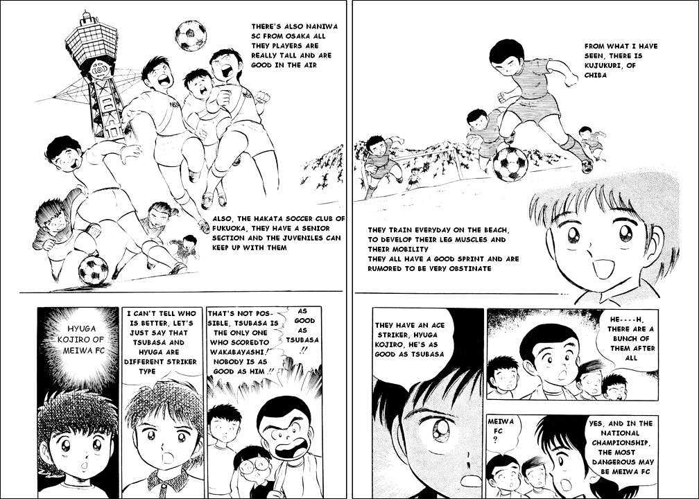 Read Captain Tsubasa Manga Online
