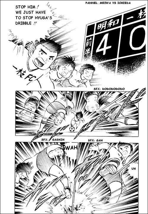 Read Captain Tsubasa Manga Online