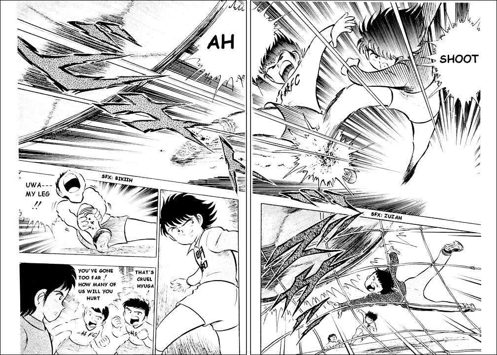 Read Captain Tsubasa Manga Online