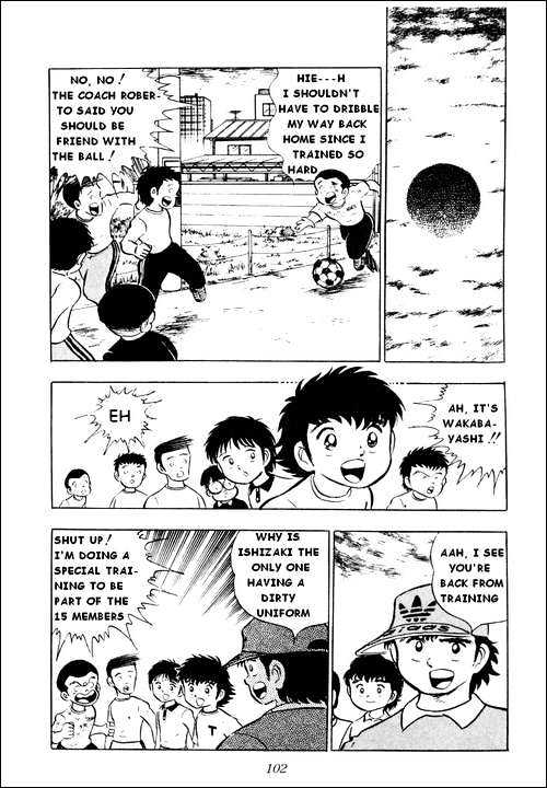 Read Captain Tsubasa Manga Online