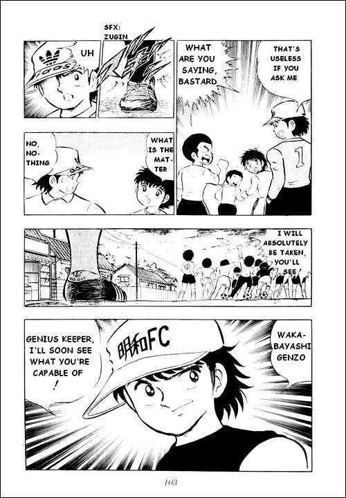 Read Captain Tsubasa Manga Online
