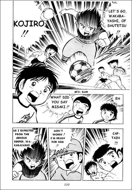 Read Captain Tsubasa Manga Online