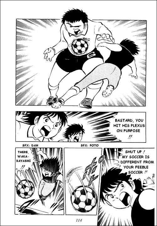 Read Captain Tsubasa Manga Online