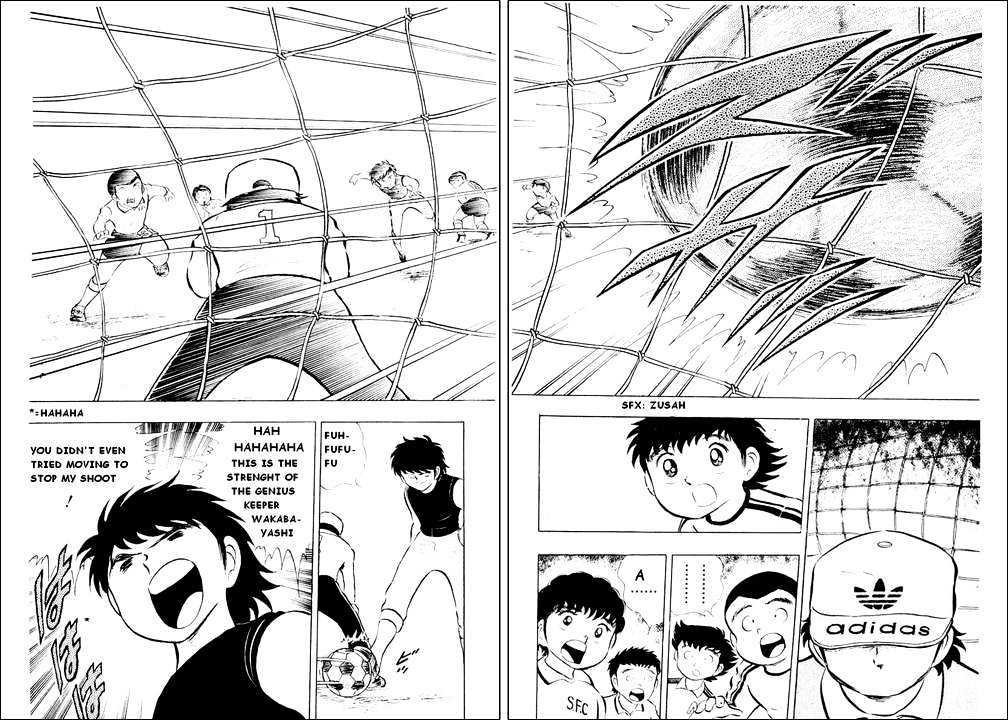 Read Captain Tsubasa Manga Online