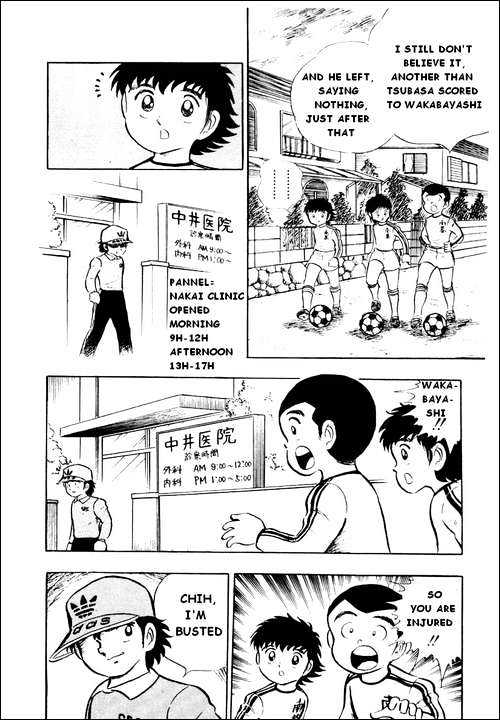 Read Captain Tsubasa Manga Online