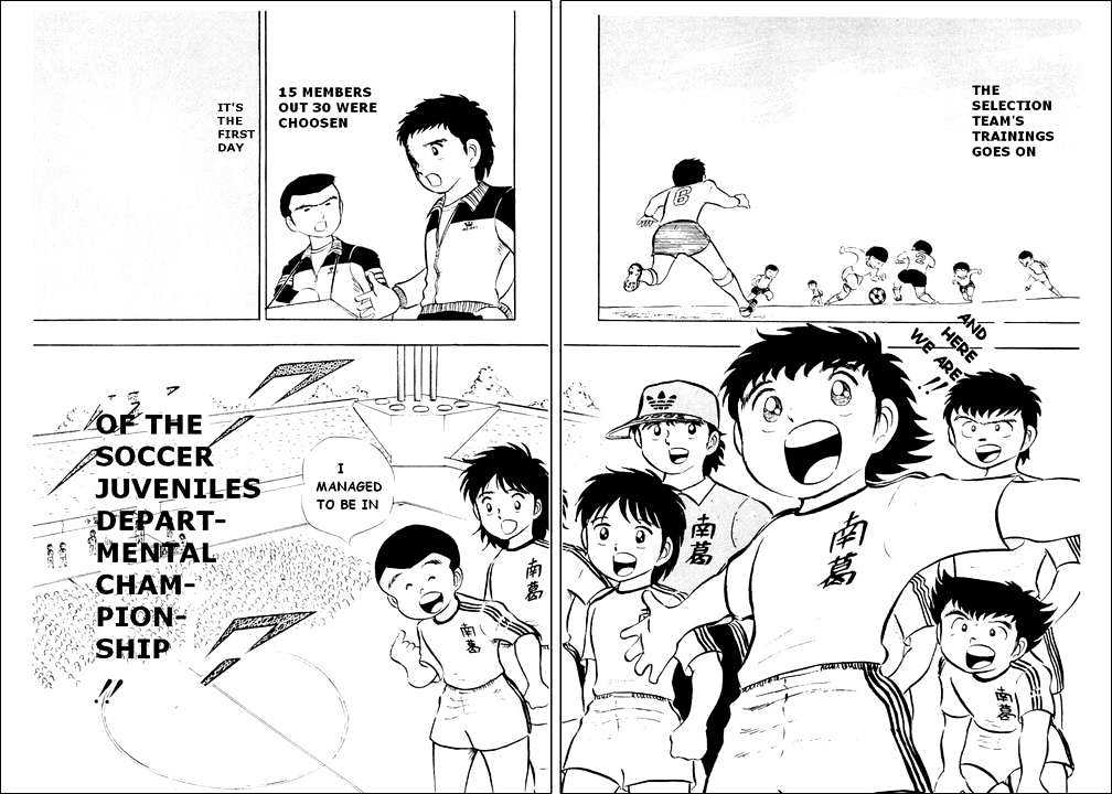 Read Captain Tsubasa Manga Online
