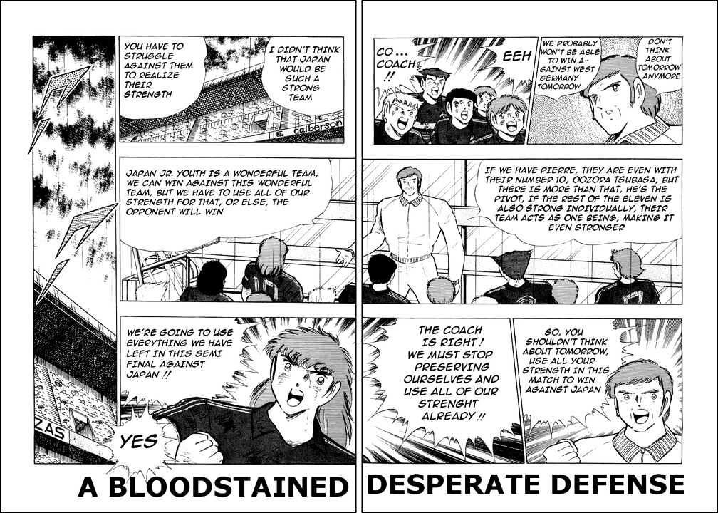 Read Captain Tsubasa Manga Online