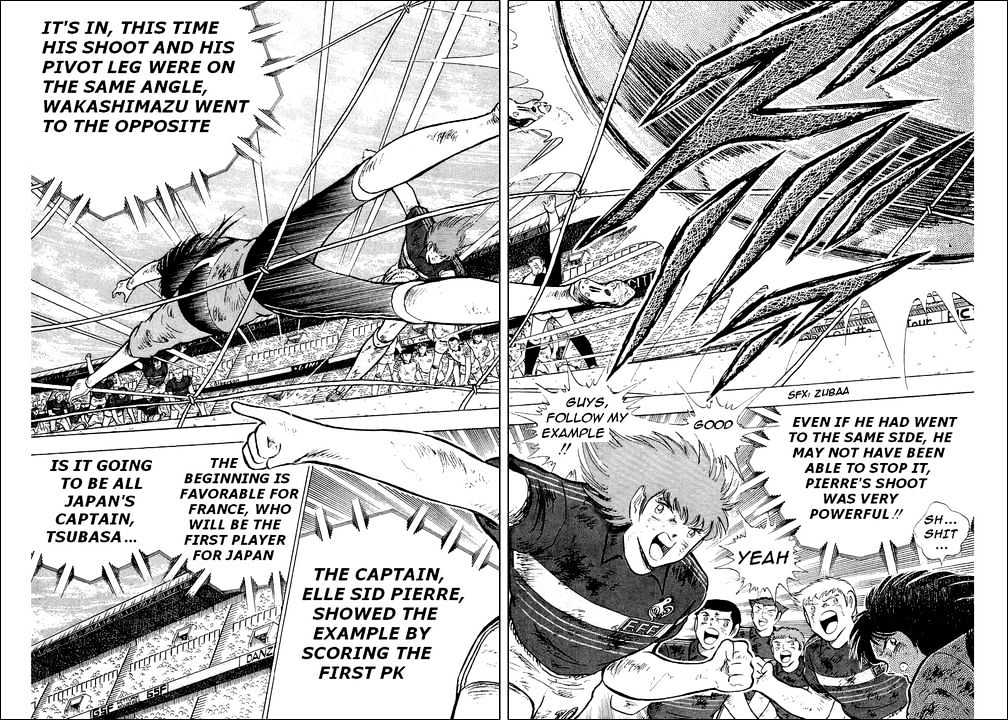 Read Captain Tsubasa Manga Online