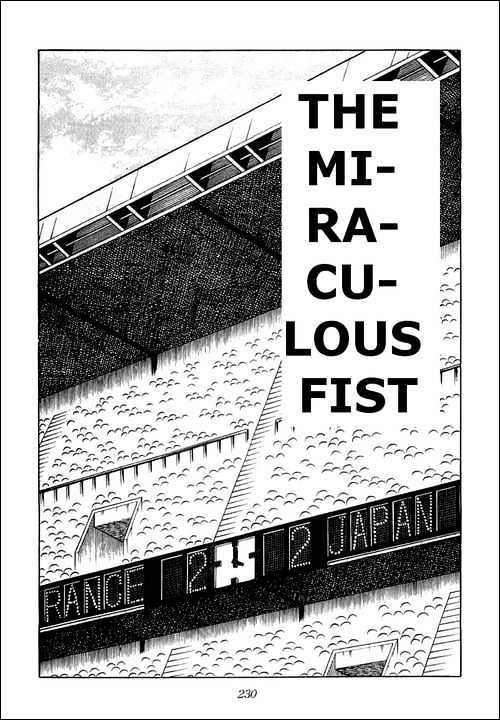Read Captain Tsubasa Manga Online