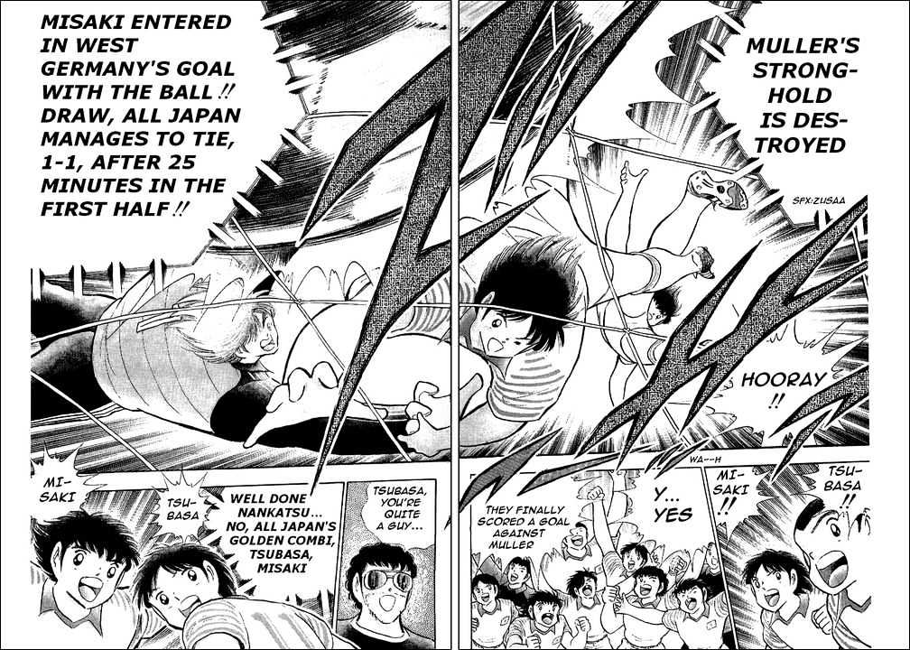 Read Captain Tsubasa Manga Online