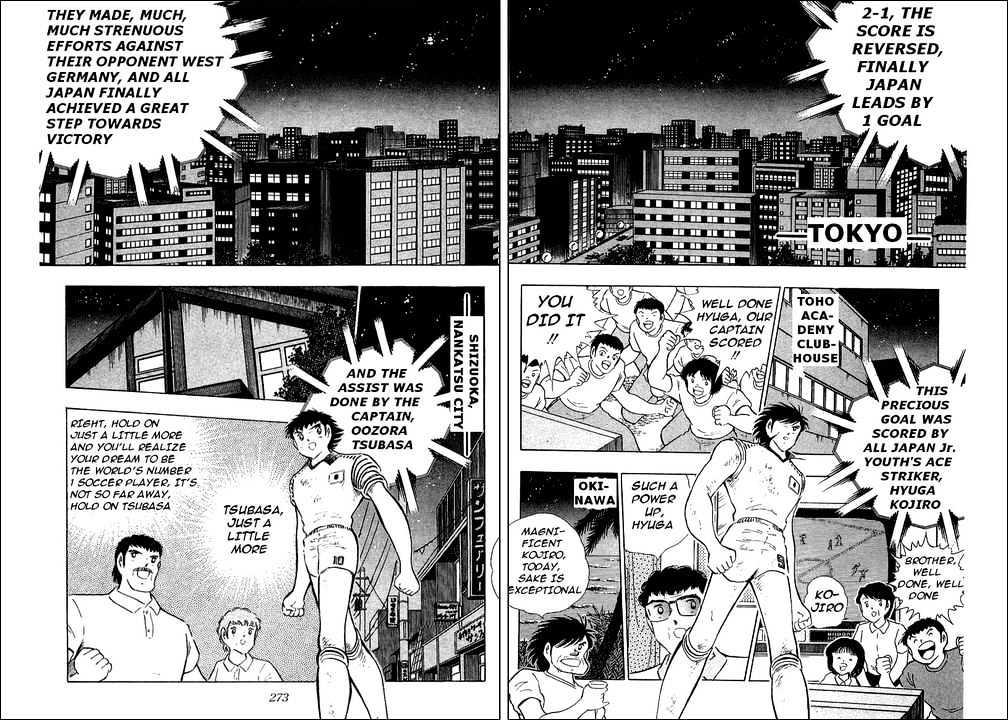 Read Captain Tsubasa Manga Online