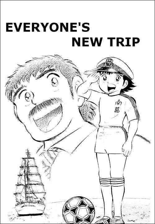 Read Captain Tsubasa Manga Online