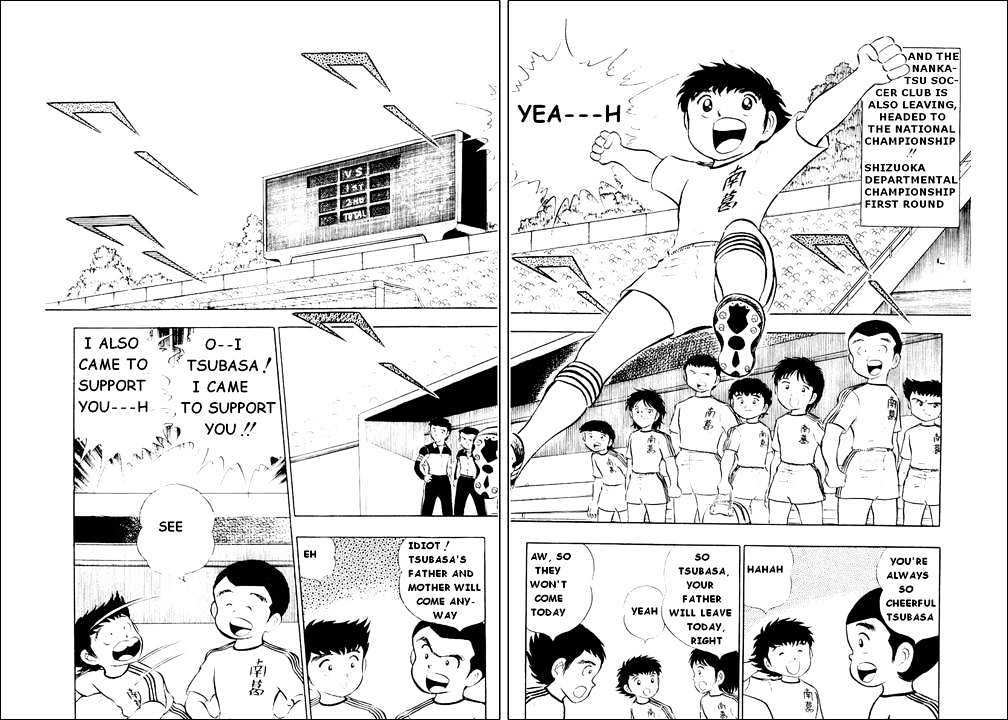 Read Captain Tsubasa Manga Online