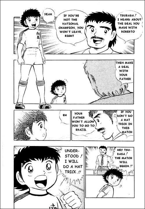 Read Captain Tsubasa Manga Online