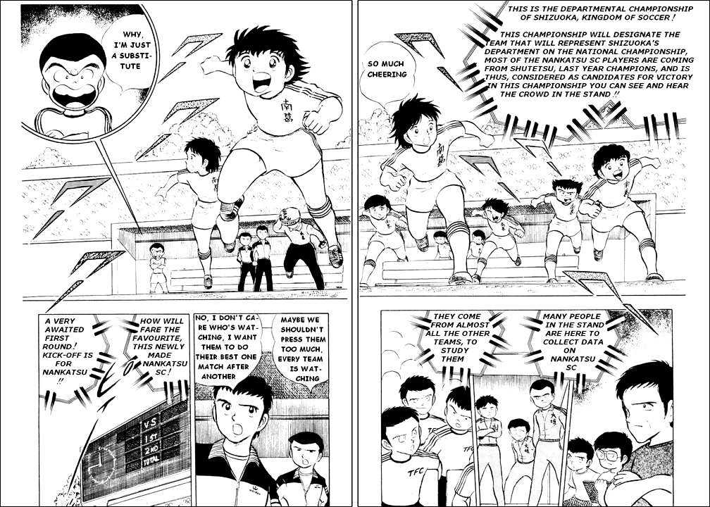 Read Captain Tsubasa Manga Online