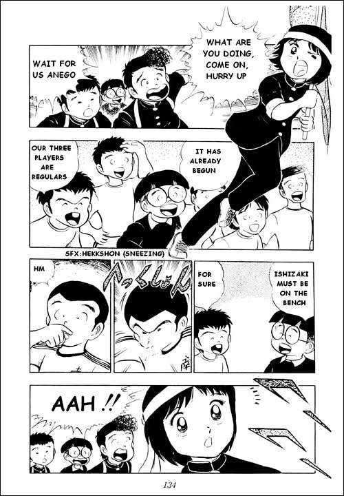 Read Captain Tsubasa Manga Online