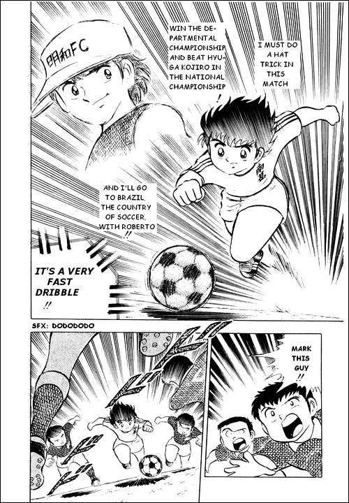 Read Captain Tsubasa Manga Online
