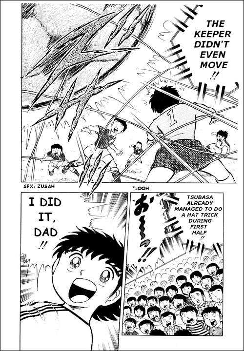 Read Captain Tsubasa Manga Online