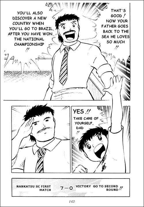 Read Captain Tsubasa Manga Online