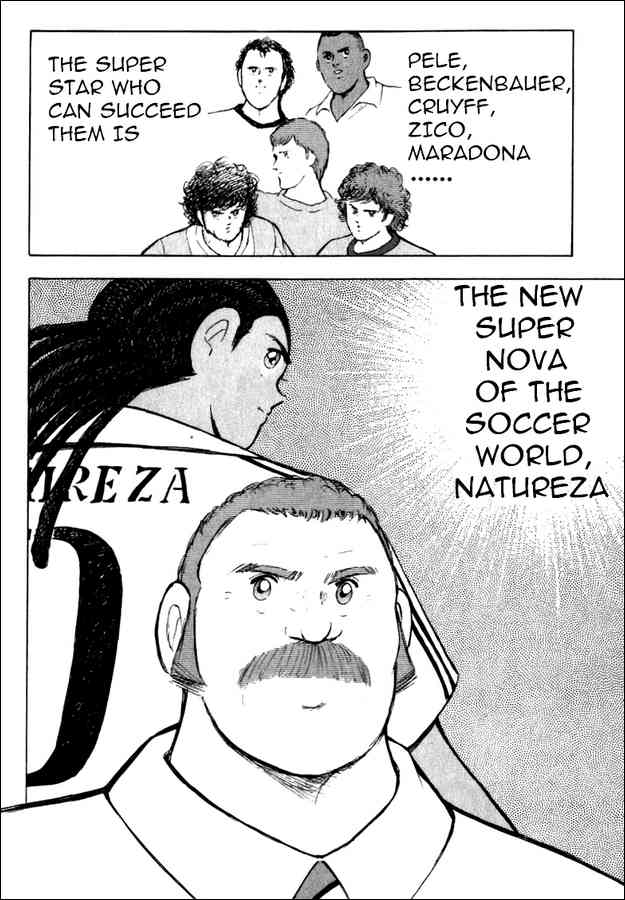 Read Captain Tsubasa Manga Online