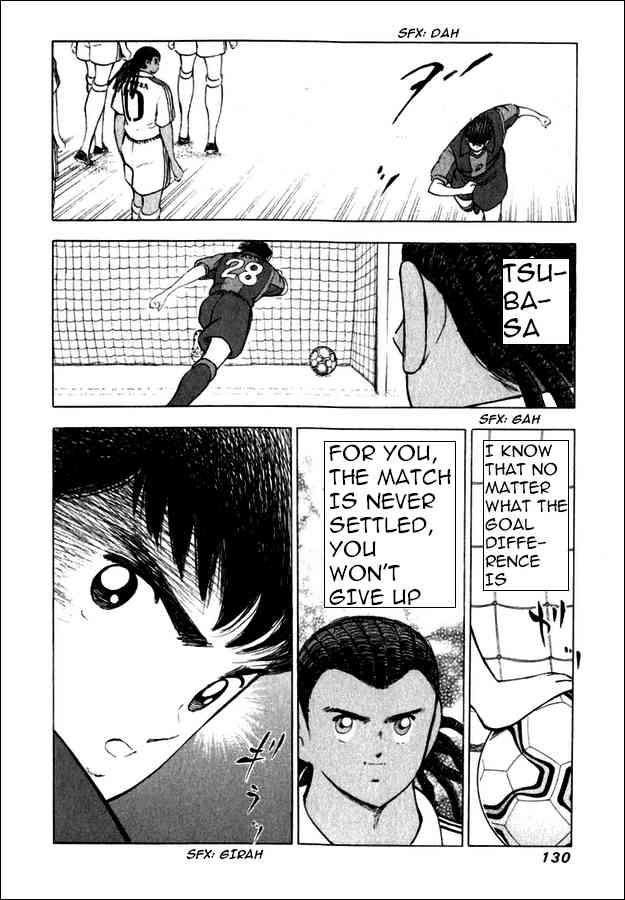 Read Captain Tsubasa Manga Online