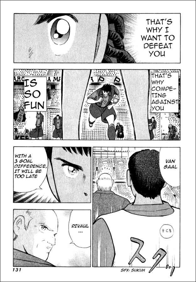 Read Captain Tsubasa Manga Online