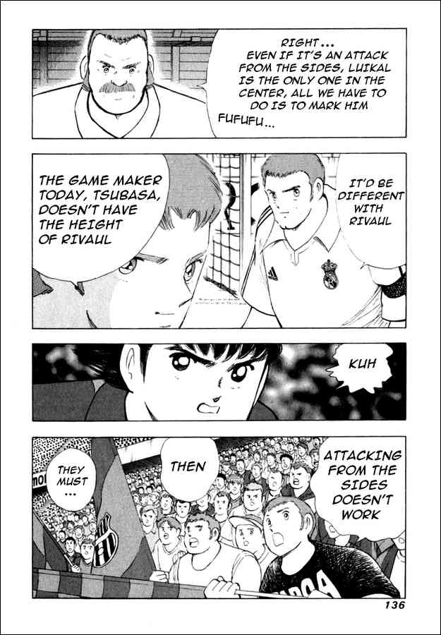 Read Captain Tsubasa Manga Online