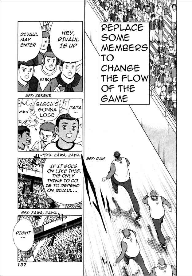 Read Captain Tsubasa Manga Online