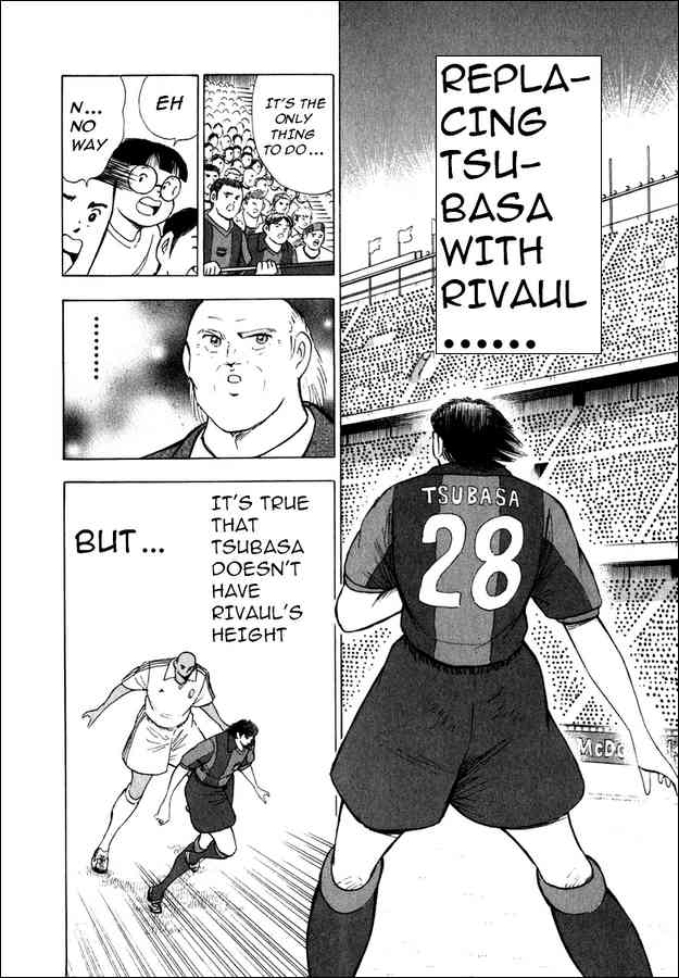 Read Captain Tsubasa Manga Online