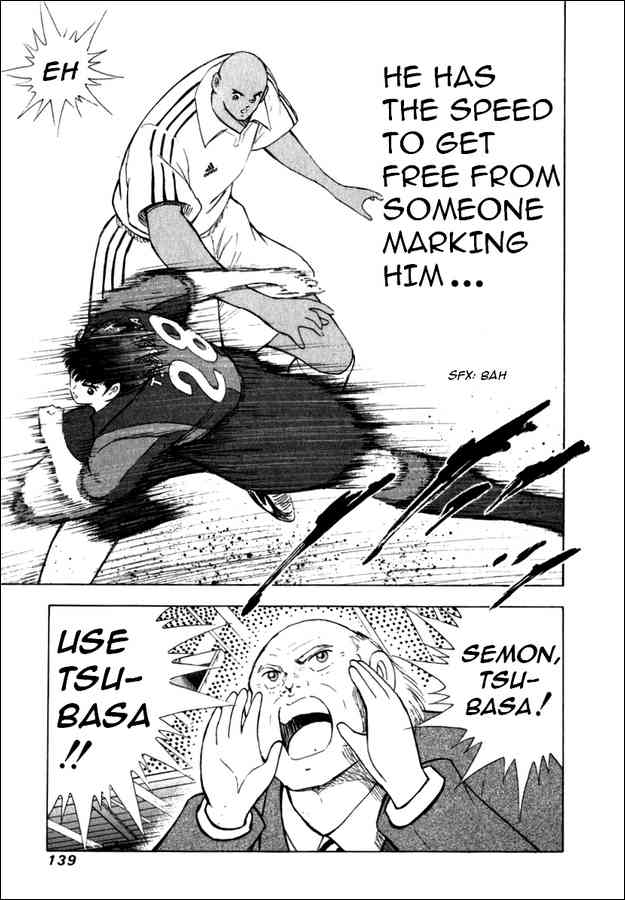 Read Captain Tsubasa Manga Online