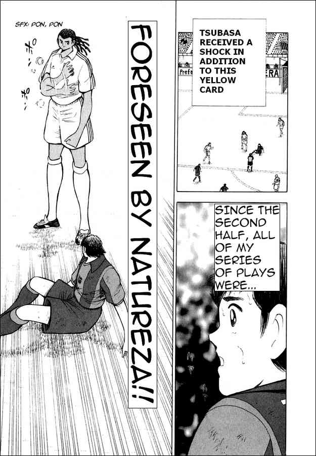Read Captain Tsubasa Manga Online