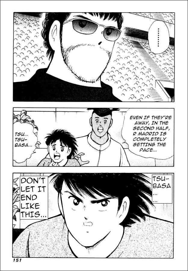 Read Captain Tsubasa Manga Online