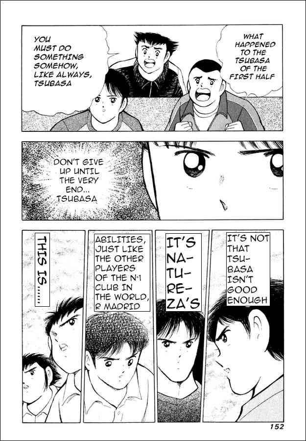 Read Captain Tsubasa Manga Online