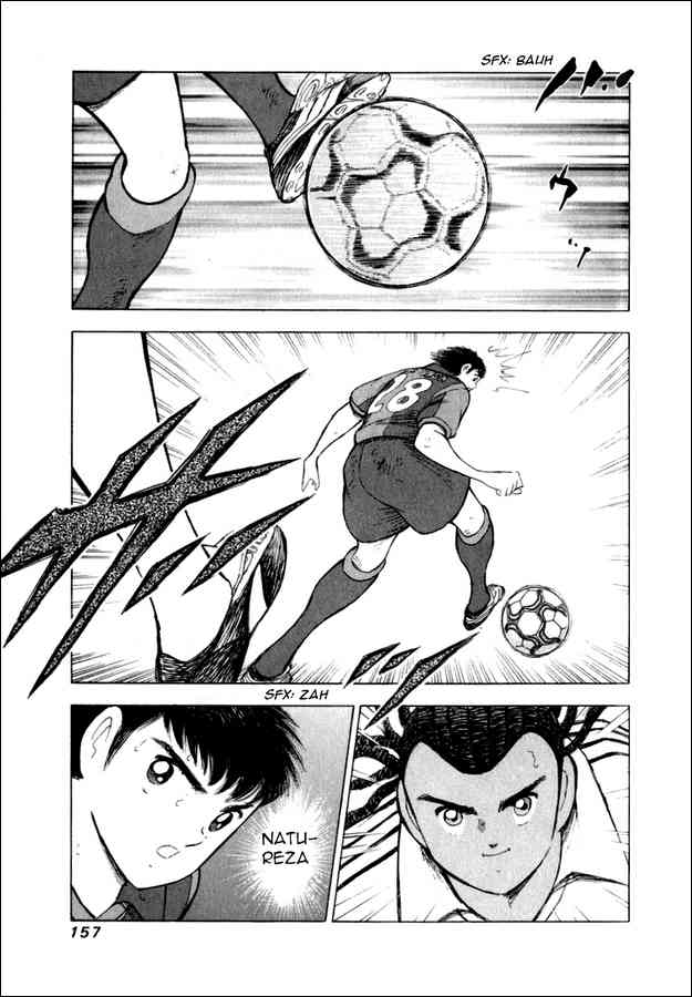 Read Captain Tsubasa Manga Online